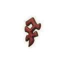 Bandos icon